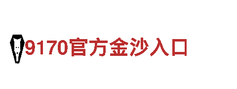 专注游戏开发 创新无限-关于千亿体育的介绍游戏公司
